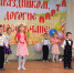 D:\OLD\Диск д\Размещение на сайте\2019\Март\13.03.2009\культурная жизнь села\1.jpg - Сергачский район