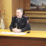 D:\OLD\Диск д\Размещение на сайте\2020\Март\06.03.2020\полиция 1\1.jpg - Сергачский район