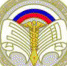 C:\Users\kondratieva_a\Documents\сплошное 2010, 2015\сплошное 2010\ирр\Эмблемапереписькрайняя.jpg - Сергачский район