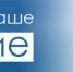 Нажмите для просмотра в полном размере... - ЦБС Сергачского района