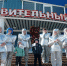 «РОБО#МИШКА» - Сергачский район