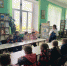 Нажмите для просмотра в полном размере... - ЦБС Сергачского района