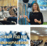 Нажмите для просмотра в полном размере... - ЦБС Сергачского района