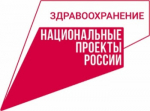 В селе Дмитриевское Краснобаковского округа заработал новый фельдшерско-акушерский пункт
