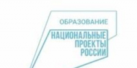 В Нижнем Новгороде завершено строительство школы на 825 мест на улице Украинской - Сергачский муниципальный округ
