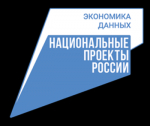 Дмитрий Григоренко, Глеб Никитин и Герман Греф дали старт международной ИТ-олимпиаде для школьников по кибербезопасности