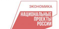 Проекты нижегородского центра «Мой бизнес» признаны лучшими в двух номинациях одноименной премии - Сергачский муниципальный округ