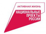 Городская поликлиника №21 Нижнего Новгорода получила передвижной цифровой маммограф