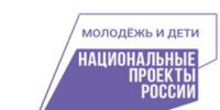 Преподаватель биологии из Выксы Анастасия Кондина стала лучшим учителем Нижегородской области в 2025 году - Сергачский муниципальный округ