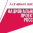 В городской поликлинике №21 Нижнего Новгорода завершился очередной этап капитального ремонта - Сергачский муниципальный округ
