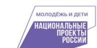 Нижегородские школы присоединились к Всероссийской акции «Бессмертный полк» - Сергачский муниципальный округ