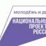 Участники проекта «Уроки с путешествием. 80-летие Победы» поделились впечатлениями о поездке в Брест и Минск - Сергачский муниципальный округ