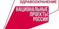 Молодые нижегородские медики приезжают работать в сельскую местность благодаря программам «Земский доктор» и «Земский фельдшер» - Сергачский муниципальный округ