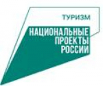 Для нижегородских школьников и студентов разработали научно-популярный туристический маршрут по теме медицины