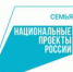В Нижегородской области утвердили комплекс новых мер поддержки семей с детьми и профилактики искусственного прерывания беременности - Сергачский муниципальный округ