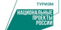Валентине Матвиенко и Наталье Кочановой представили выставку изделий НХП на Форуме креативных территорий - Сергачский муниципальный округ