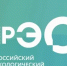 Российский экологический оператор - Сергачский муниципальный округ