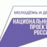42 нижегородских школьника будут получать именные стипендии региона в новом учебном году - Сергачский муниципальный округ