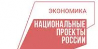 Нижегородский изготовитель спецтехники присоединился к федеральному проекту «Производительность труда» - Сергачский муниципальный округ