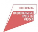 Нижегородский производитель оконных конструкций присоединился к федеральному проекту «Производительность труда»