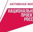 Свыше 10,5 млн рублей направлено на закупку генно-инженерных препаратов для нижегородцев, страдающим тяжелыми формами аллергии - Сергачский муниципальный округ