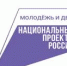 Три образовательных кластера по машиностроению создано по федпроекту «Профессионалитет» в Нижегородской области - Сергачский муниципальный округ