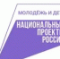 Нижегородская область направит почти 13 млрд рублей на реализацию нацпроекта «Молодежь и дети» в 2025 году - Сергачский муниципальный округ