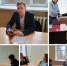 Встреча территориального управляющего инвестиционных проектов - Сергачский муниципальный округ