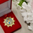 Почетный знак «Признание» вручили 10 нижегородским матерям воинов, погибших на СВО - Сергачский муниципальный округ