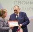 119 нижегородцев наградили за активную помощь участникам СВО - Сергачский муниципальный округ