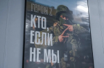 Доброволец СВО: «Мы обязательно победим, потому что действуем честно!»